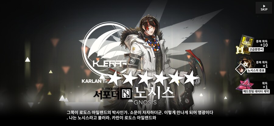 명방) 와아아아아 갸차 망했다_8.jpg
