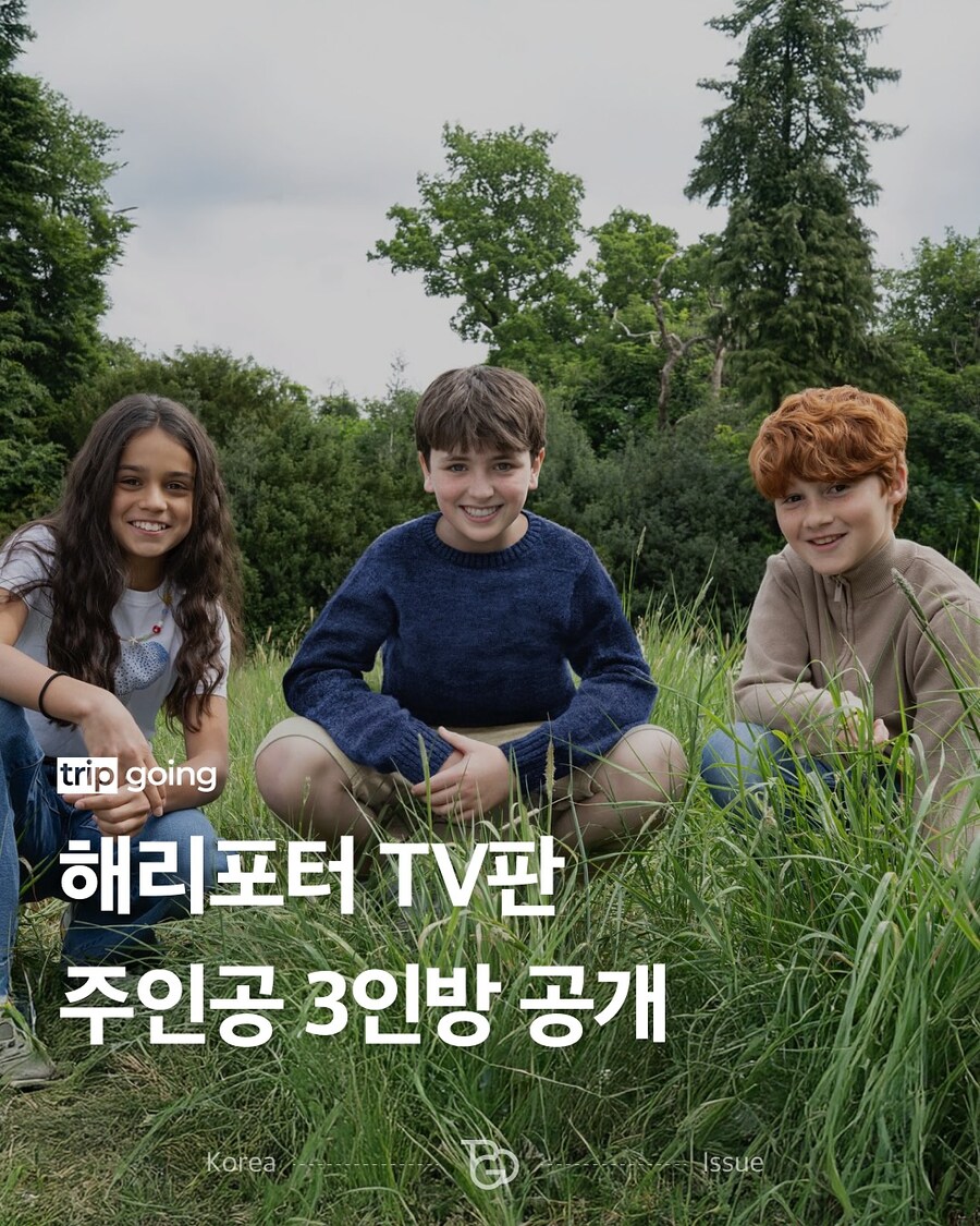 은근 고증도 높은 캐스팅_1.jpg
