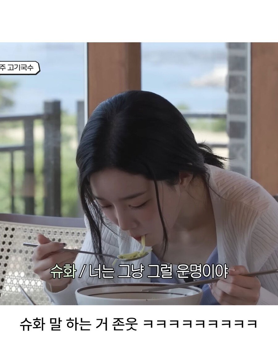 후배랑 운전면허에 대해 이야기하는 걸그룹 ㅊㅈ_8.jpg