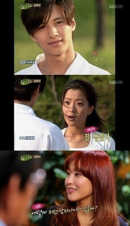 김희선을 감탄하게 만든 신인 배우의 미모_1.jpg