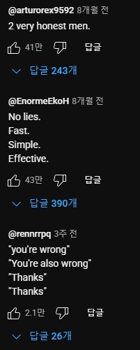 쿨하게 자전거 타고 가다가 쿨하게 걷던 보행자를 침_2.png