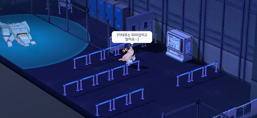 [블루아카] 소신발언_1.jpg