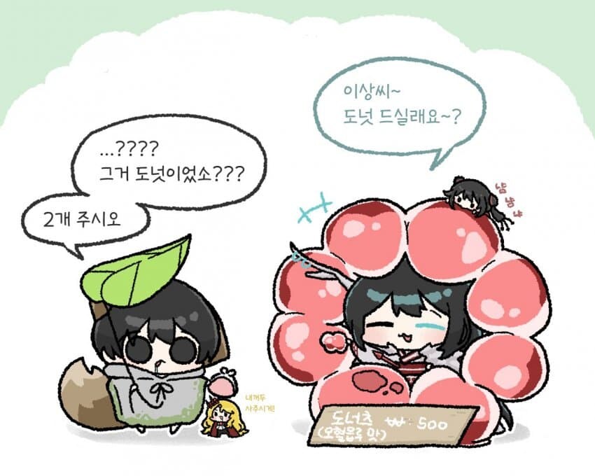 베란다에 빨래 널때 주의해야하는 이유_1.jpg