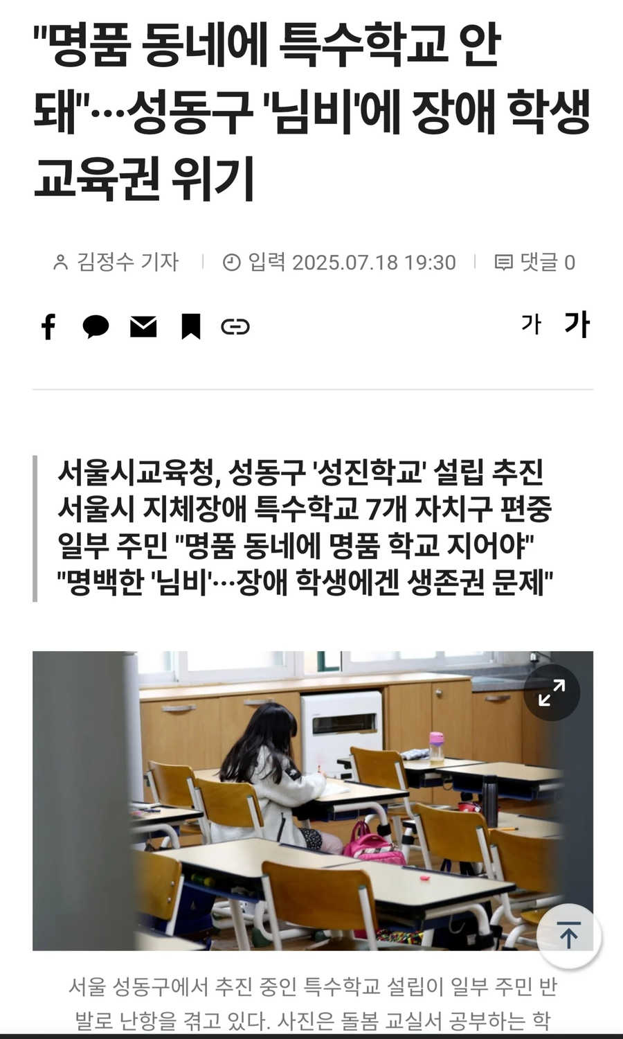 명품 자치구_1.webp