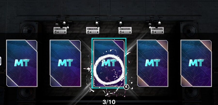 컨커러 10팩 결과_2.png