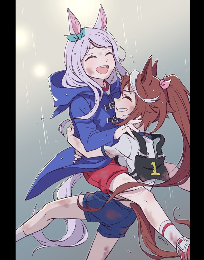 말딸) 테이맥_3.png