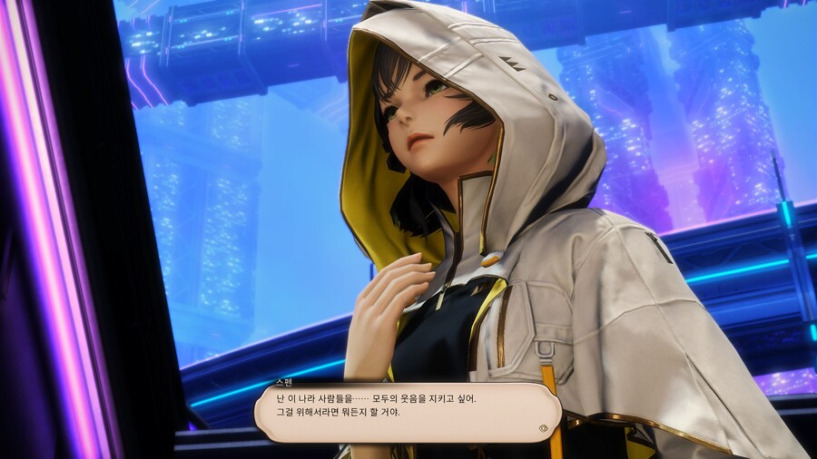 파판14)뭐?! 뭐.든.지?!_1.png