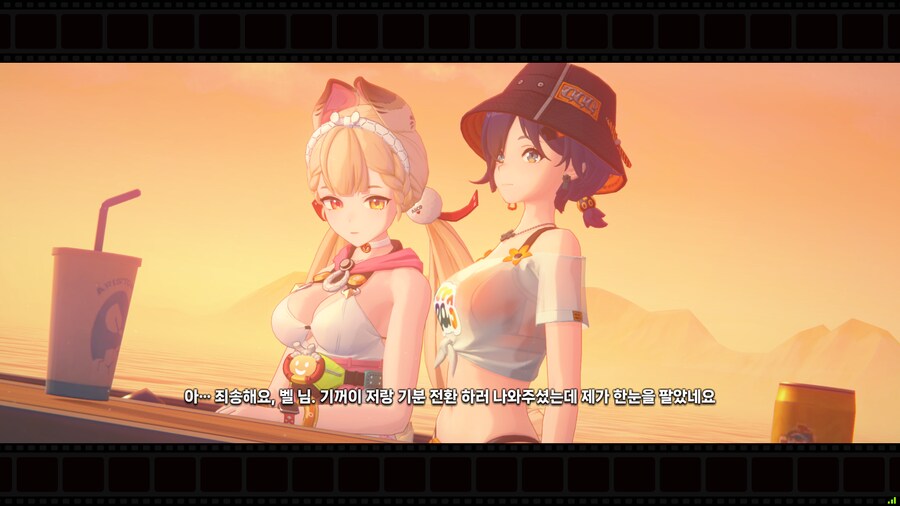 젠레스]스포, 앨리스 이 암컷발정토끼가!!_2.png