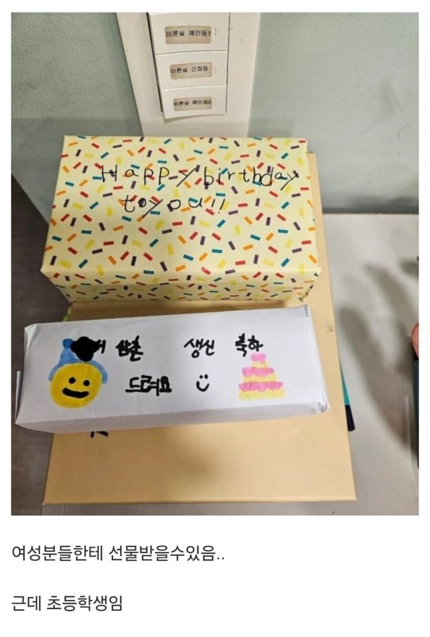 나이 30먹고 피아노 학원 다니면 생기는 일_1.jpg
