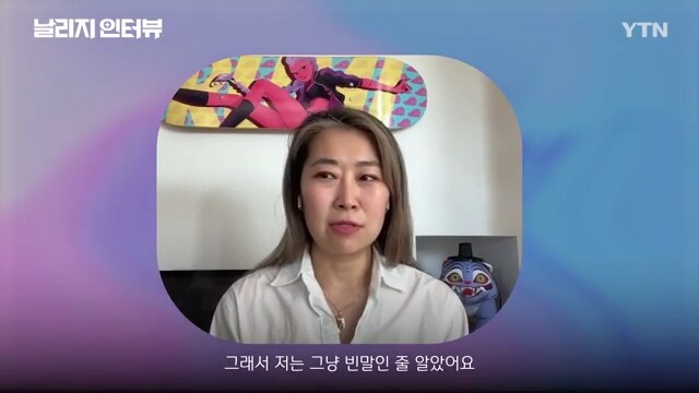 케이팝 데몬 헌터스 그게 되겠어?_5.png