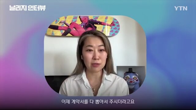 케이팝 데몬 헌터스 그게 되겠어?_7.png