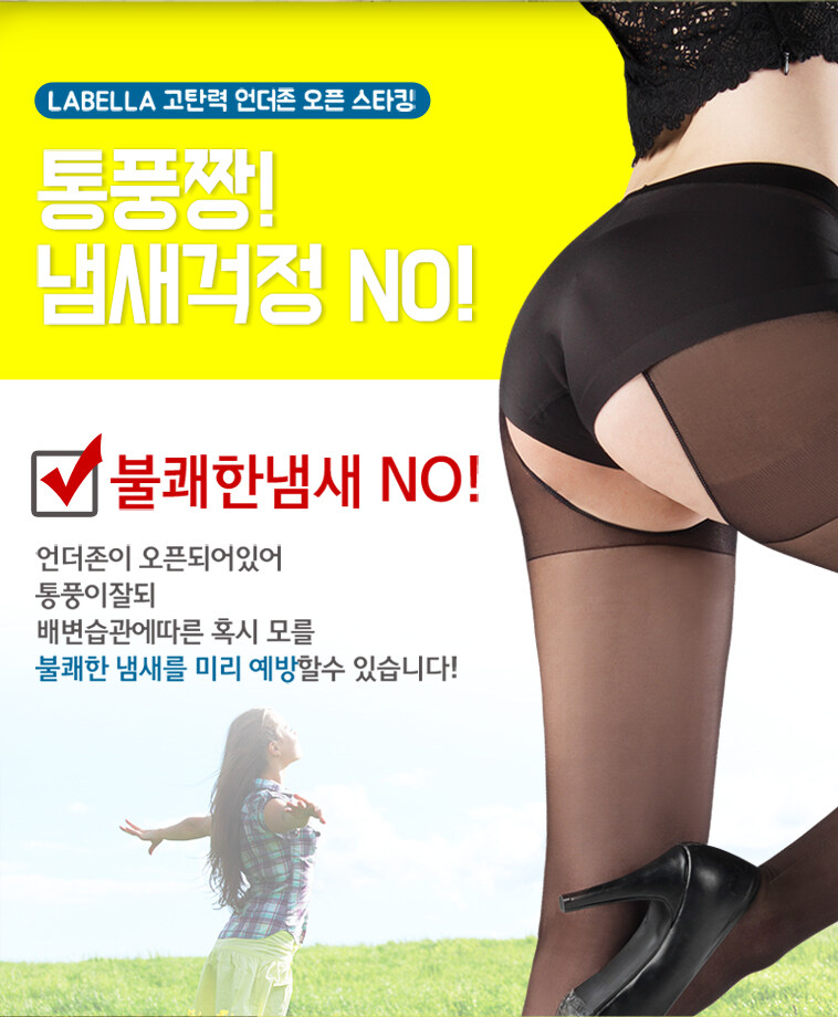 일본 av 회사들한테 시급한거_1.jpg