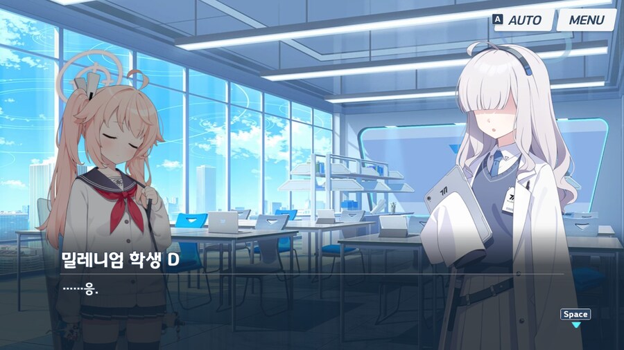 블루아카) 밀레니엄 나츠_3.jpg