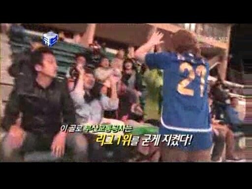 K리그) 외국인이 한국에 와서 3부팀을 응원한 이유_6.jpg