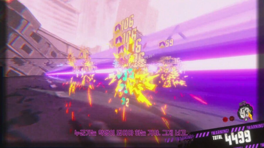 림버스] 거던 증돈_2.png