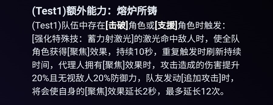 젠레스) 시드 지원인가?_1.jpg