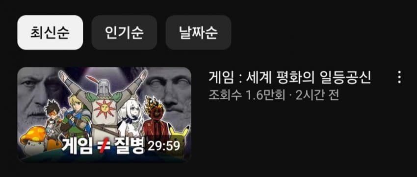 림버스) 아니 우리 게임 그정도 아입니다._1.jpg