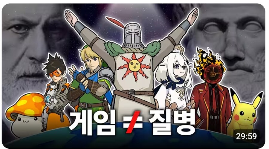 림버스) 아니 우리 게임 그정도 아입니다._2.jpg