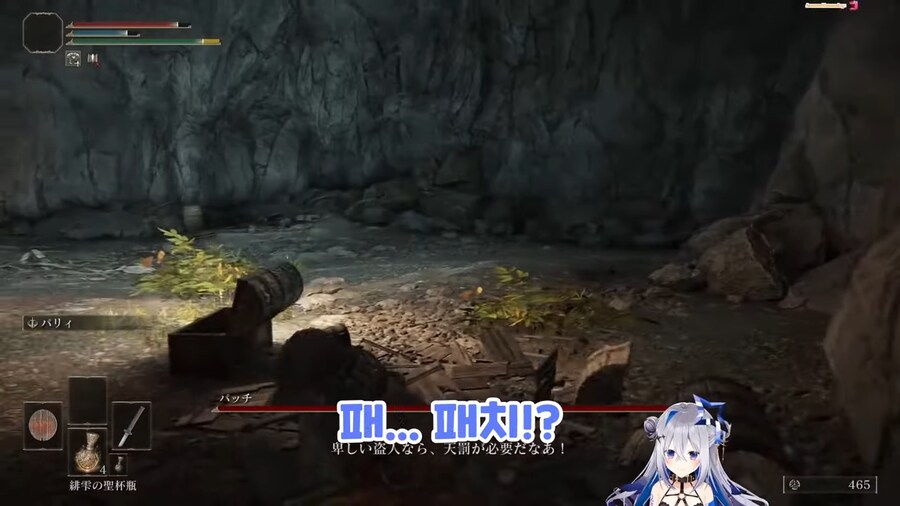 버튜버]카나타 : 형이 왜 여기서 나와?_2.png