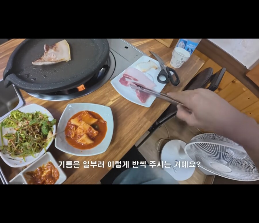 울릉도 돼지고기의 놀라운 모습_3.jpg