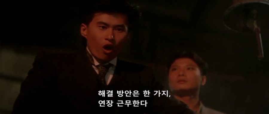 영화속 악덕 사업주_4.jpg