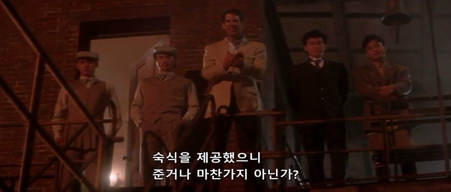 영화속 악덕 사업주_6.jpg