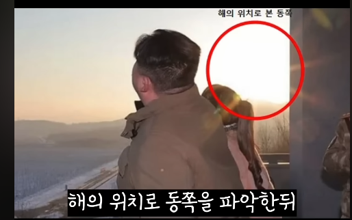 세계 정상들이나 유명 연예인들이 사진공개 함부로 하면 안되는 이유_1.png