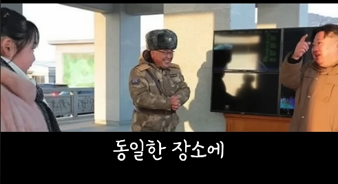 세계 정상들이나 유명 연예인들이 사진공개 함부로 하면 안되는 이유_2.png