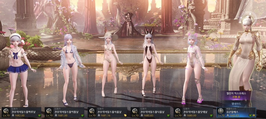 로아)뭔가.. 레이드를 세트로 가니까 편하다_1.jpg