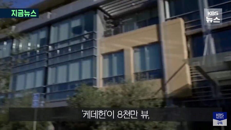 ??? : 한국만 생각하면 너무 기뻐서 눈물이 납니다_7.jpg