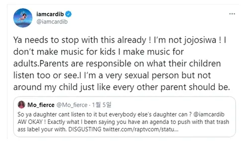 카디비가 아메리칸 데몬헌터인 이유_4.webp