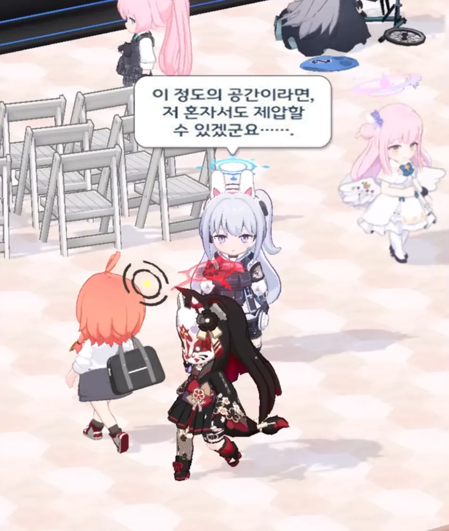 [블루아카] 자신감이 넘치는 츠키유키양_1.webp