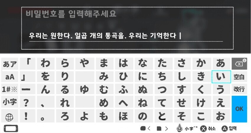 (블루아카)용사 아리스여.. 선생님이 실종 되었습니다_4.jpg