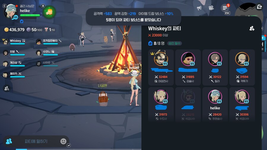 마비m) 대충 주말퀘에 대한 귀찮음이 느껴지는 팟_1.png