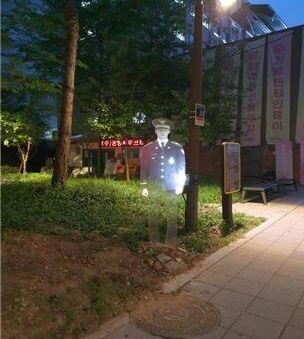 홀로그램 경찰_1.jpg