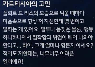 명조) 모르고 지나칠만한 정보 몇가지.JPG_8.png