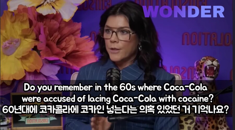 케이팝)케데헌 음모론을 주장하는 코미디 작가