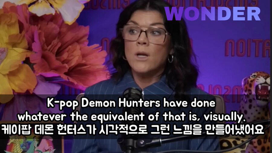 케이팝)케데헌 음모론을 주장하는 코미디 작가_3.jpg