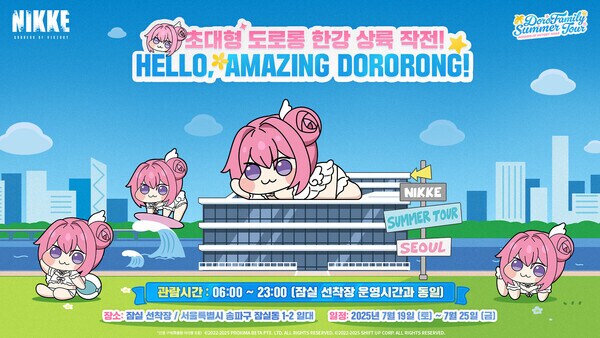 현재 국제정세 근황_3.png