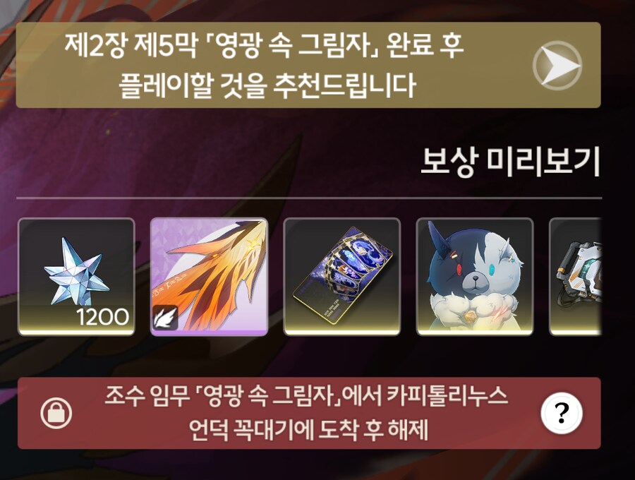 명조) 숙제 처리해야지..._2.png