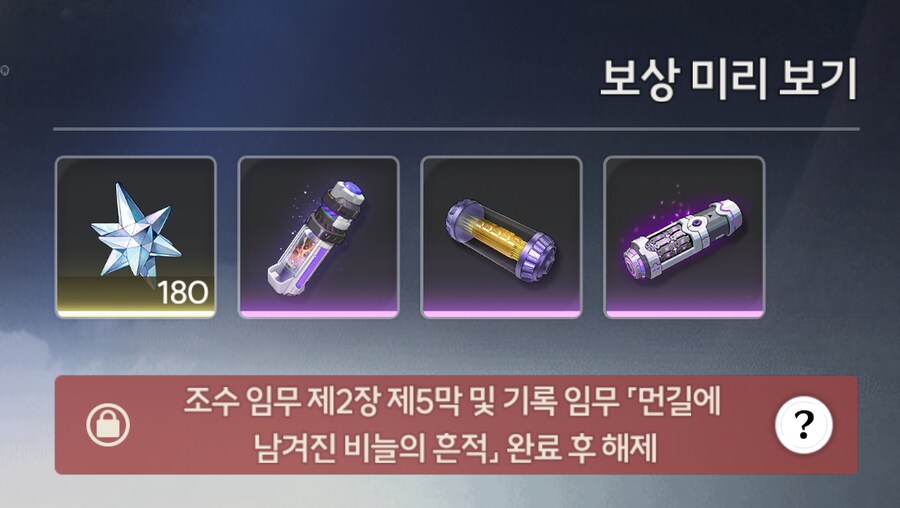 명조) 숙제 처리해야지..._3.png