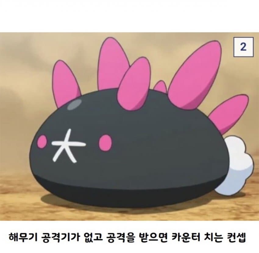 포켓몬 애니 최고의 대결 명장면_2.jpg