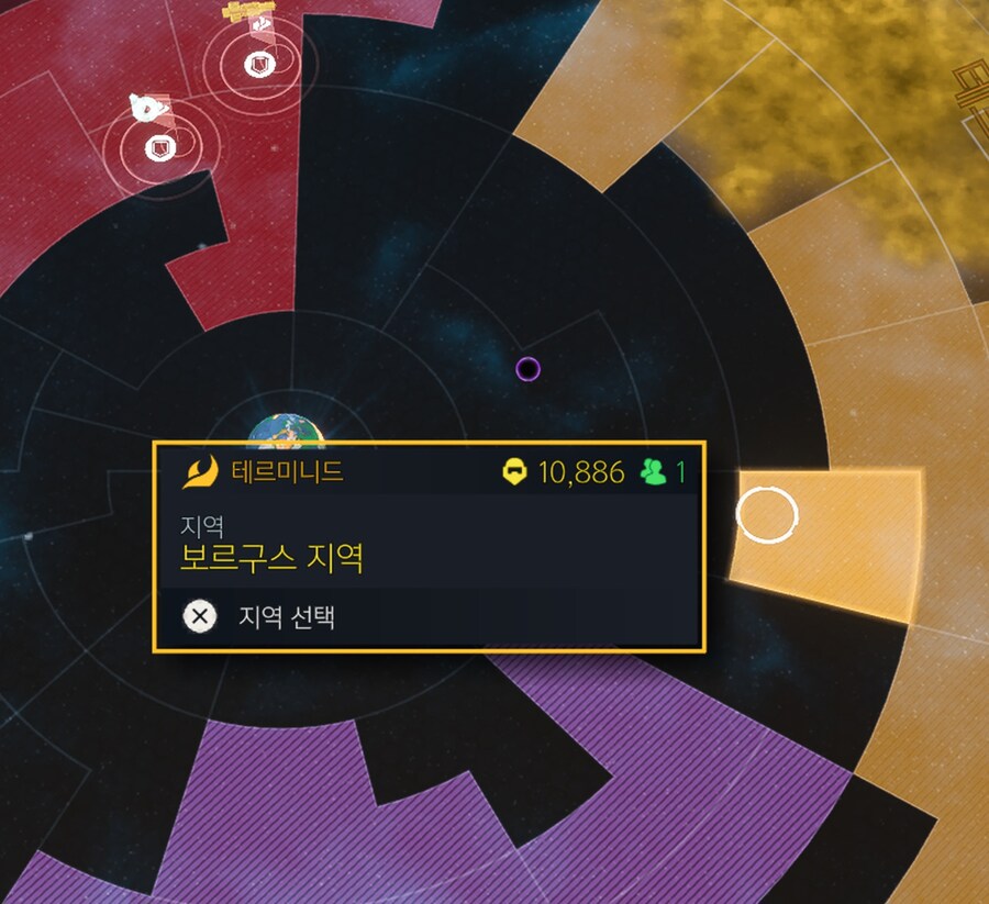 헬다이버즈) ??? : 주요명령 따위 알바아닌데스.._1.jpg