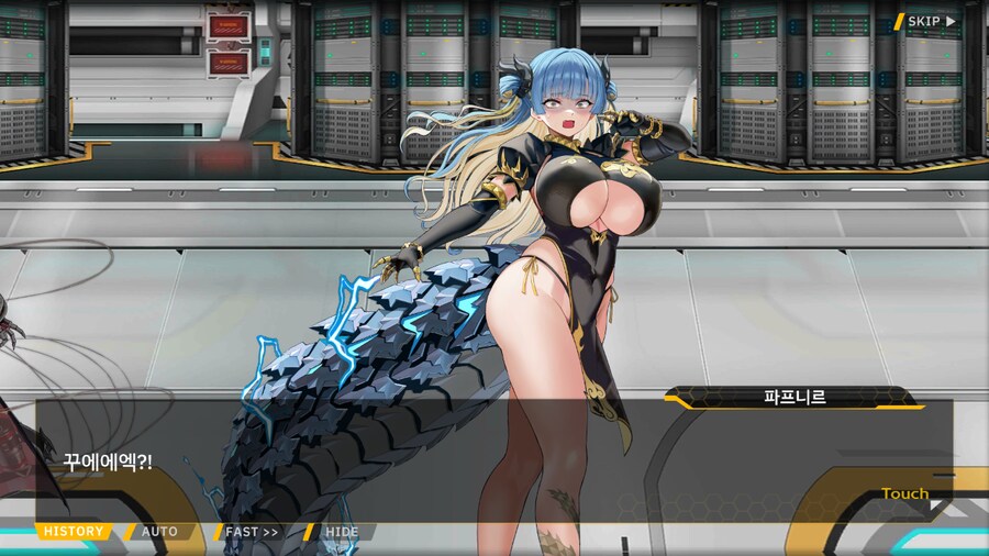 ProjectORCASunrisingStage2-1BBloomingHeart특훈1_77.png