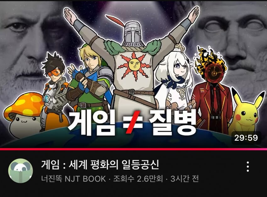 림버스)우리게임 이정도 아닙니다.._1.jpg
