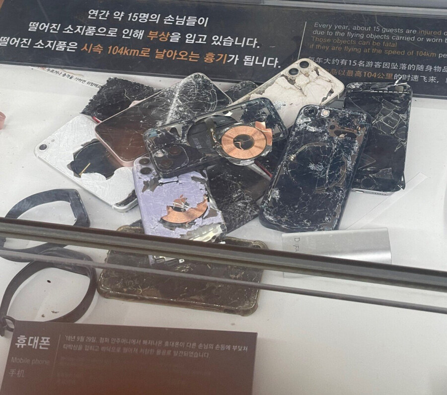 에버랜드 티익스프레스의 처참한 광경.jpg_1.jpg