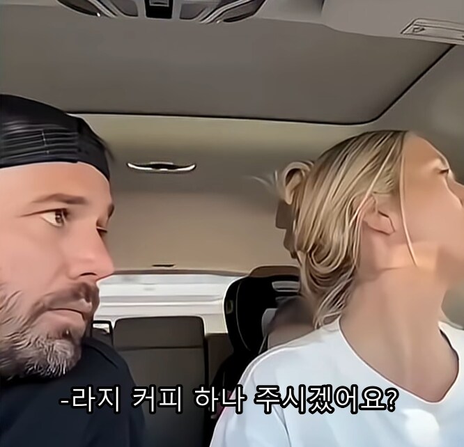 딸에게 논리로 반박당한 엄마_1.png