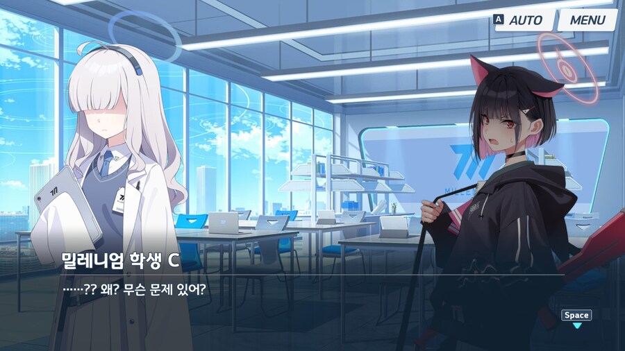 블루아카) 오늘자 몰루월드 키포인트. jpg_8.jpg