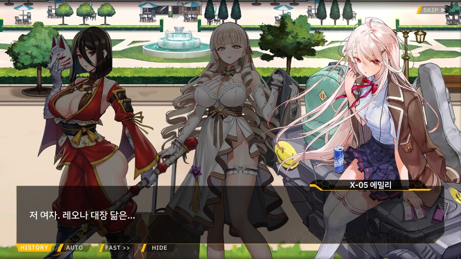 ProjectORCASunrisingStage2-3BBloomingHeart특훈3_76.png