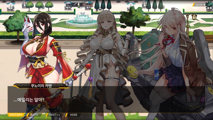 ProjectORCASunrisingStage2-3BBloomingHeart특훈3_77.png